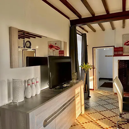 Les Coquelicots Дом отдыха