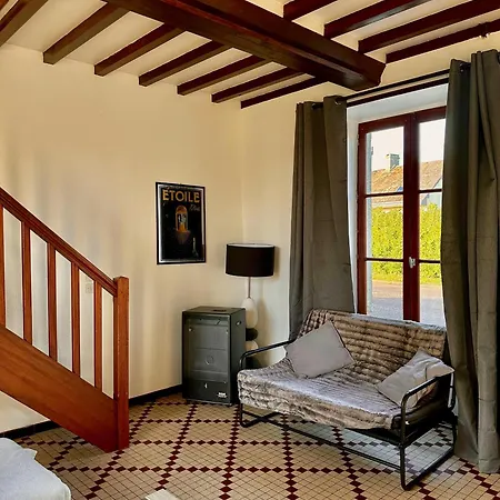 Les Coquelicots Дом отдыха *