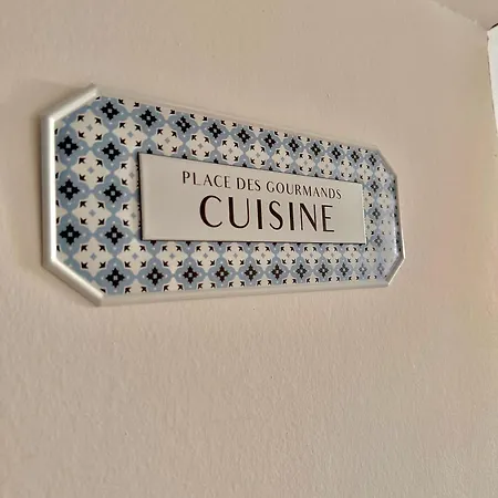 Les Coquelicots Дом отдыха Longueville (Calvados)